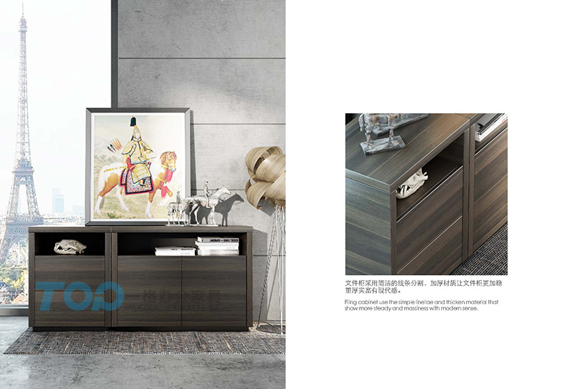 文件柜采用簡潔的線條分割再加上加厚的材質讓文件柜更加的體現出穩重、現代感