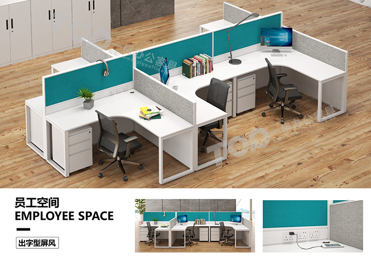 出字型屏風9.jpg 出字型屏風9.jpg