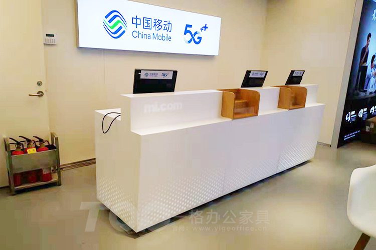北京大興機(jī)場中國移動  烤漆前臺雕刻不穿孔工藝精美.jpg